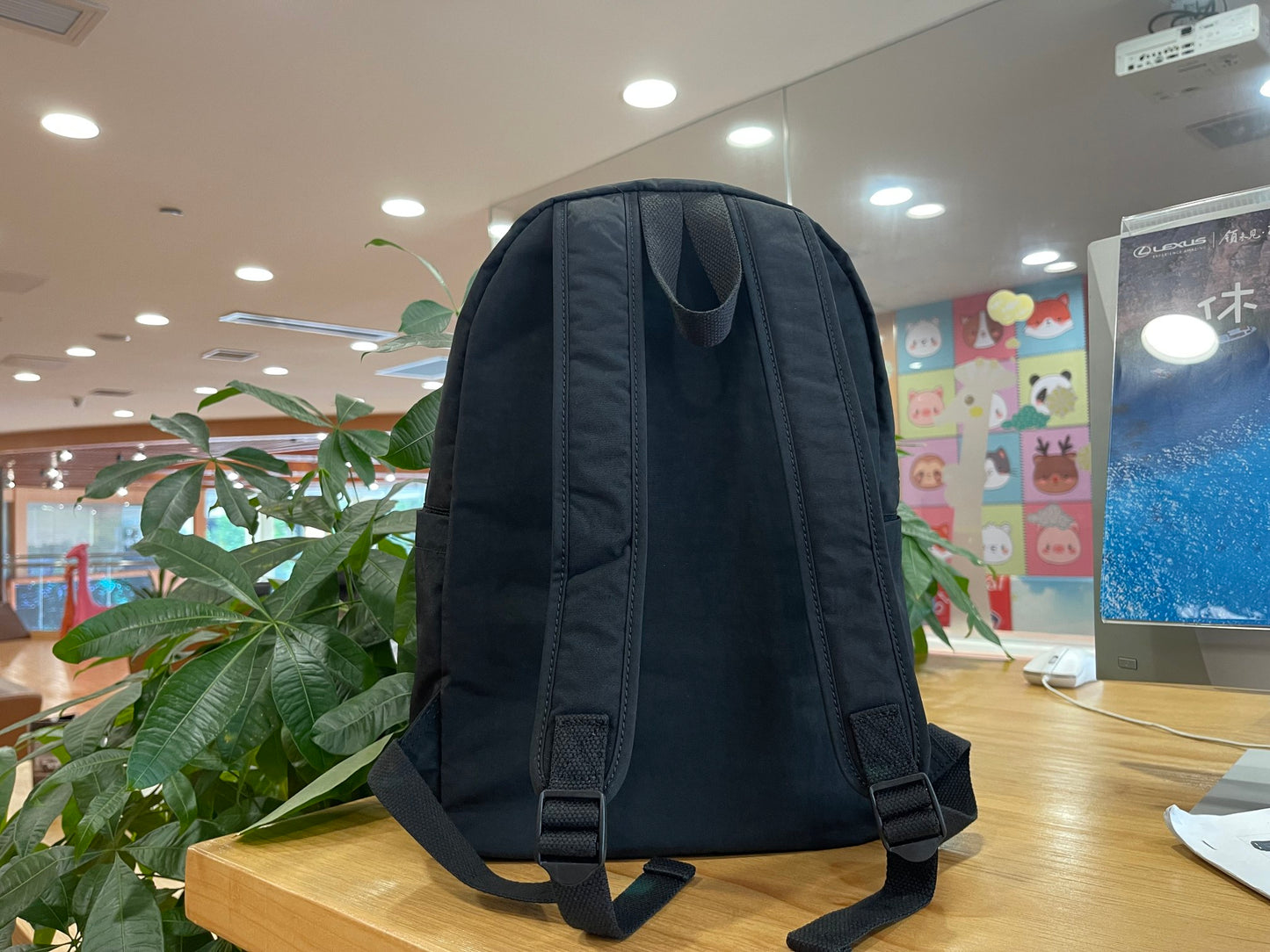 KIP BAG-676