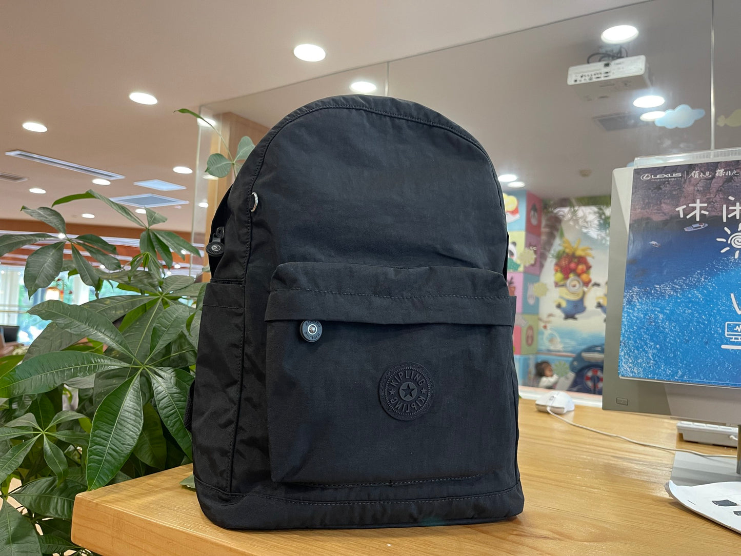 KIP BAG-676