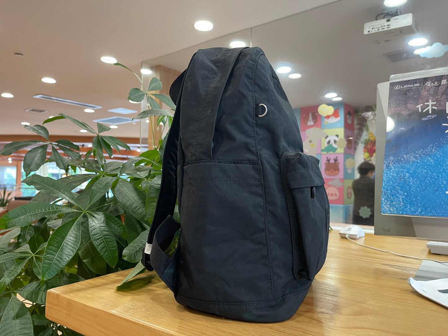 KIP BAG-676