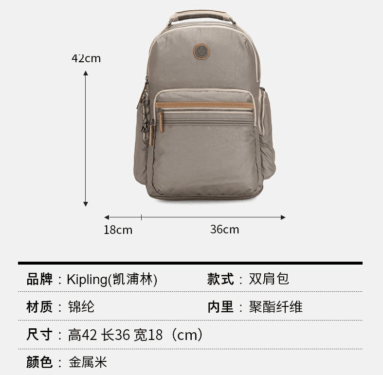KIP BAG-680