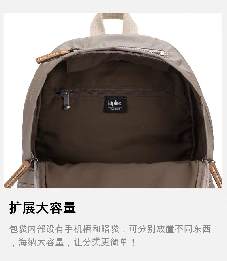 KIP BAG-681