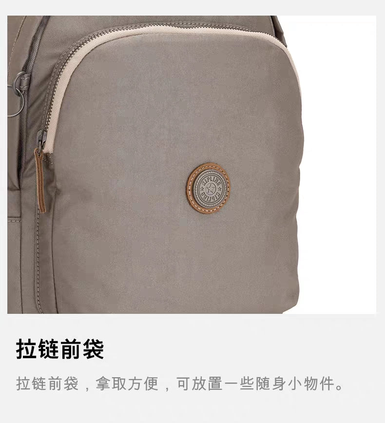 KIP BAG-681