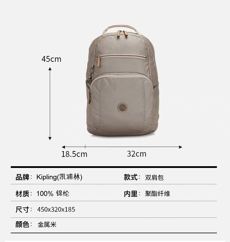 KIP BAG-692