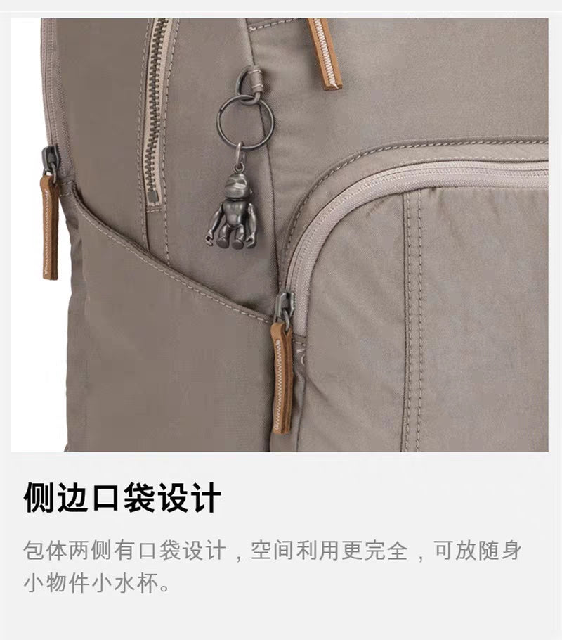 KIP BAG-692