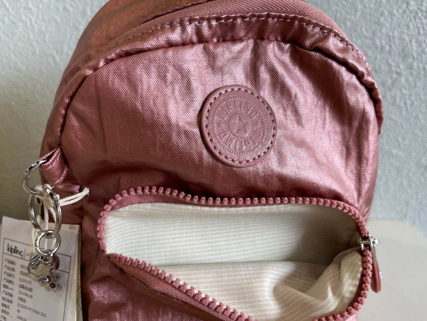 KIP BAG-694
