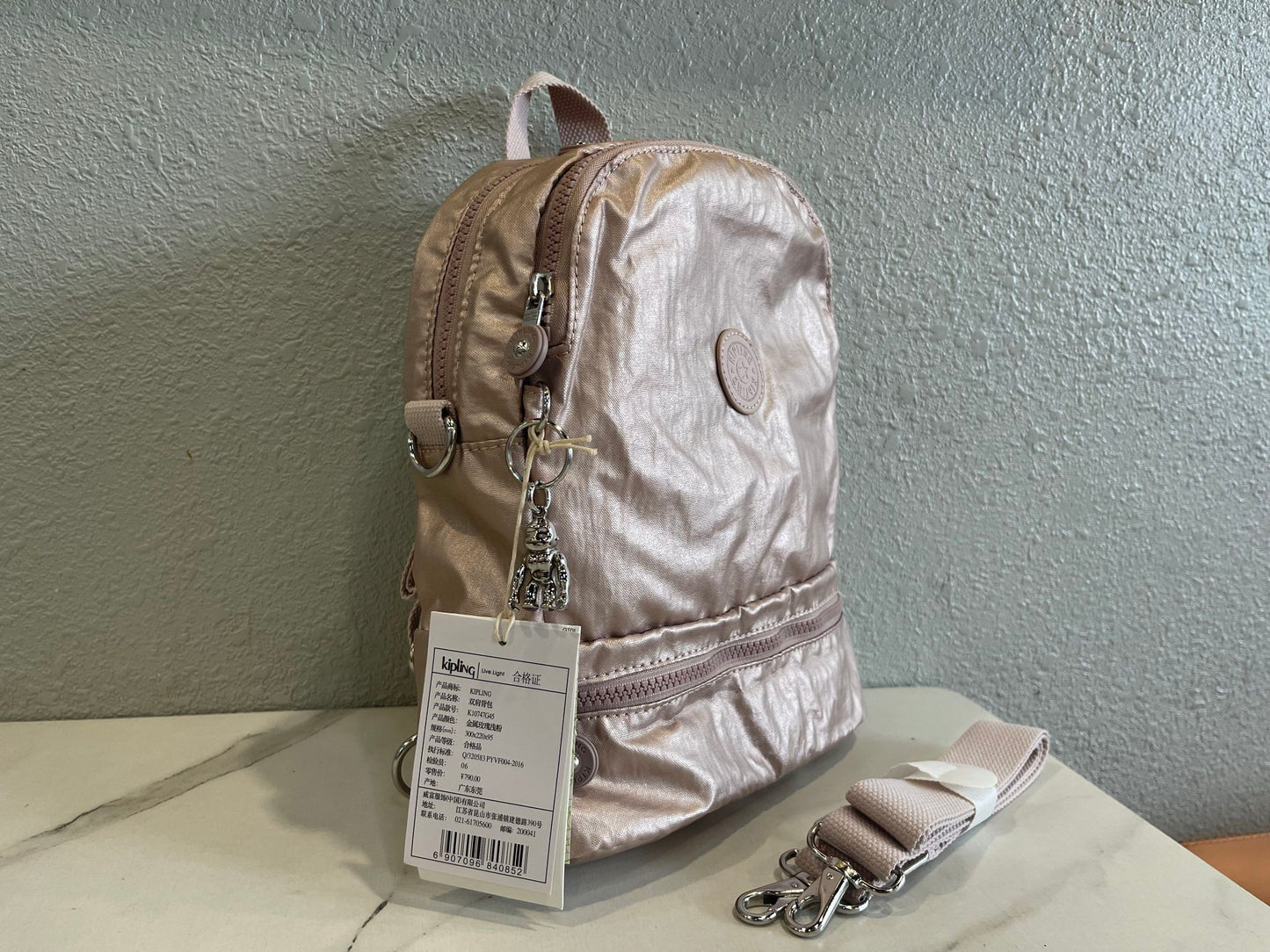 KIP BAG-704