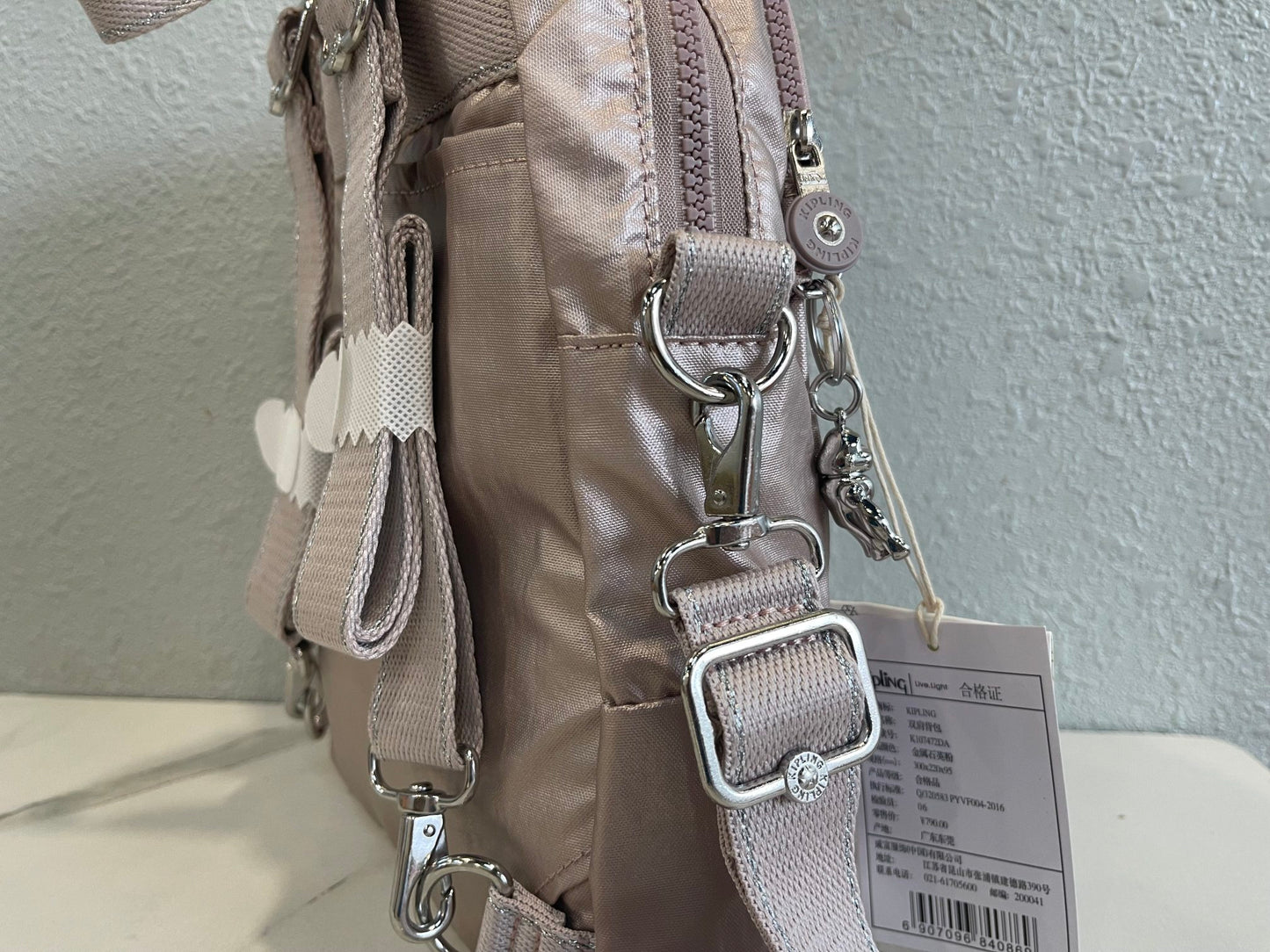 KIP BAG-705