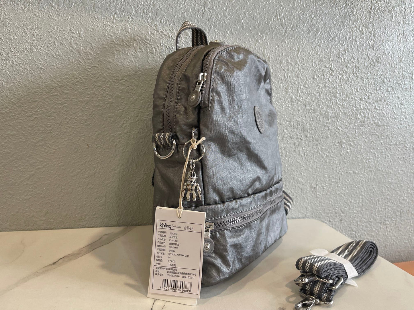 KIP BAG-707