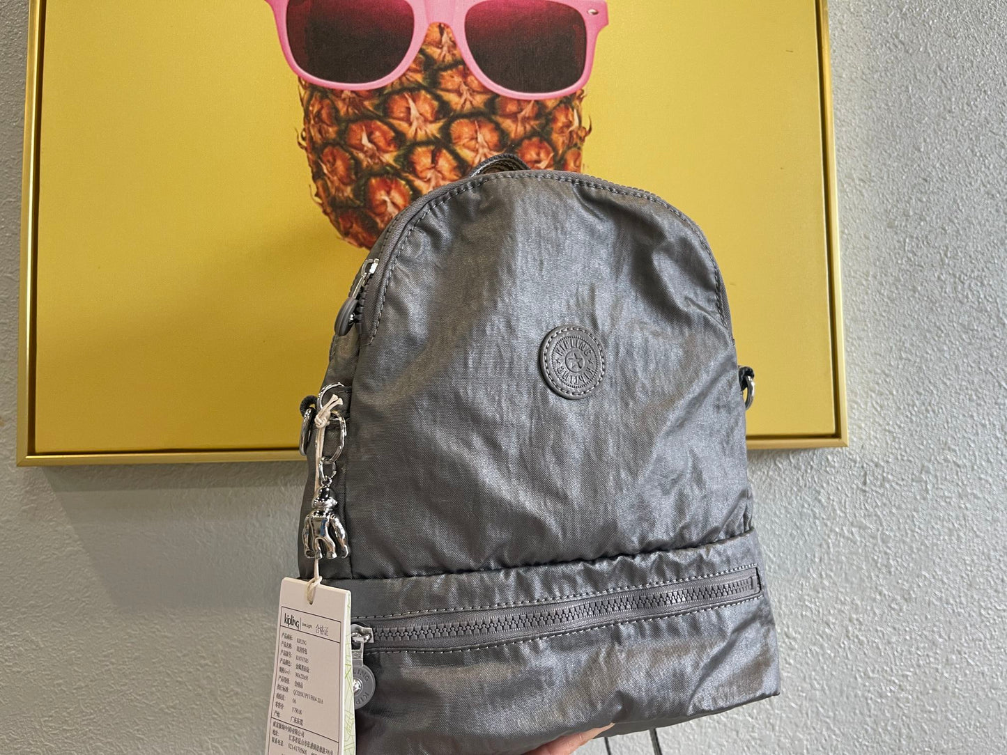 KIP BAG-707