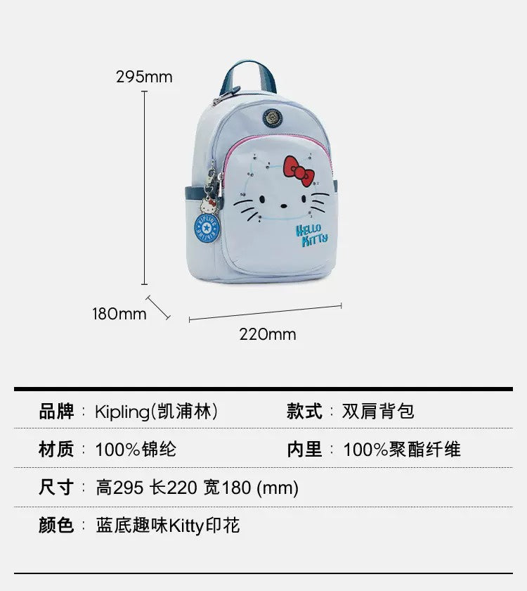 KIP BAG-715