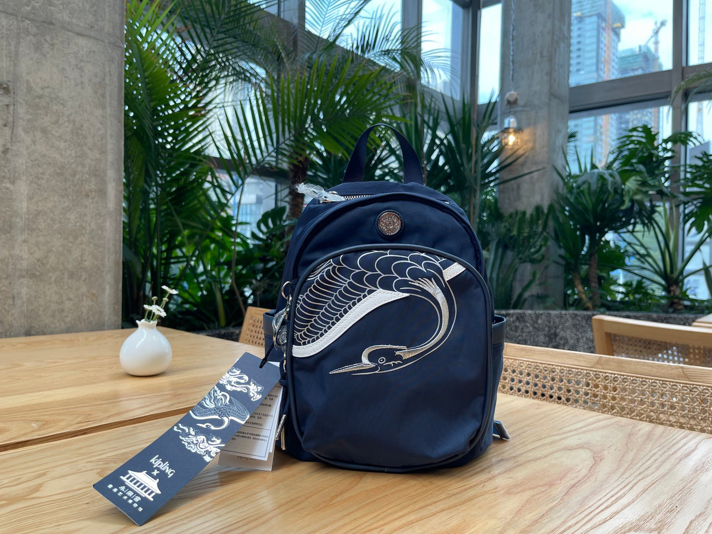 KIP BAG-718
