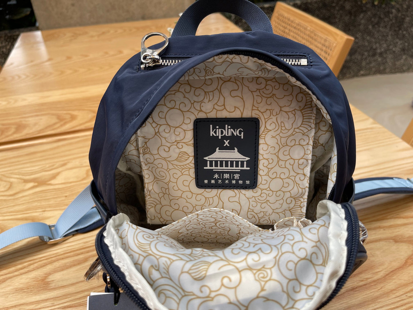 KIP BAG-718