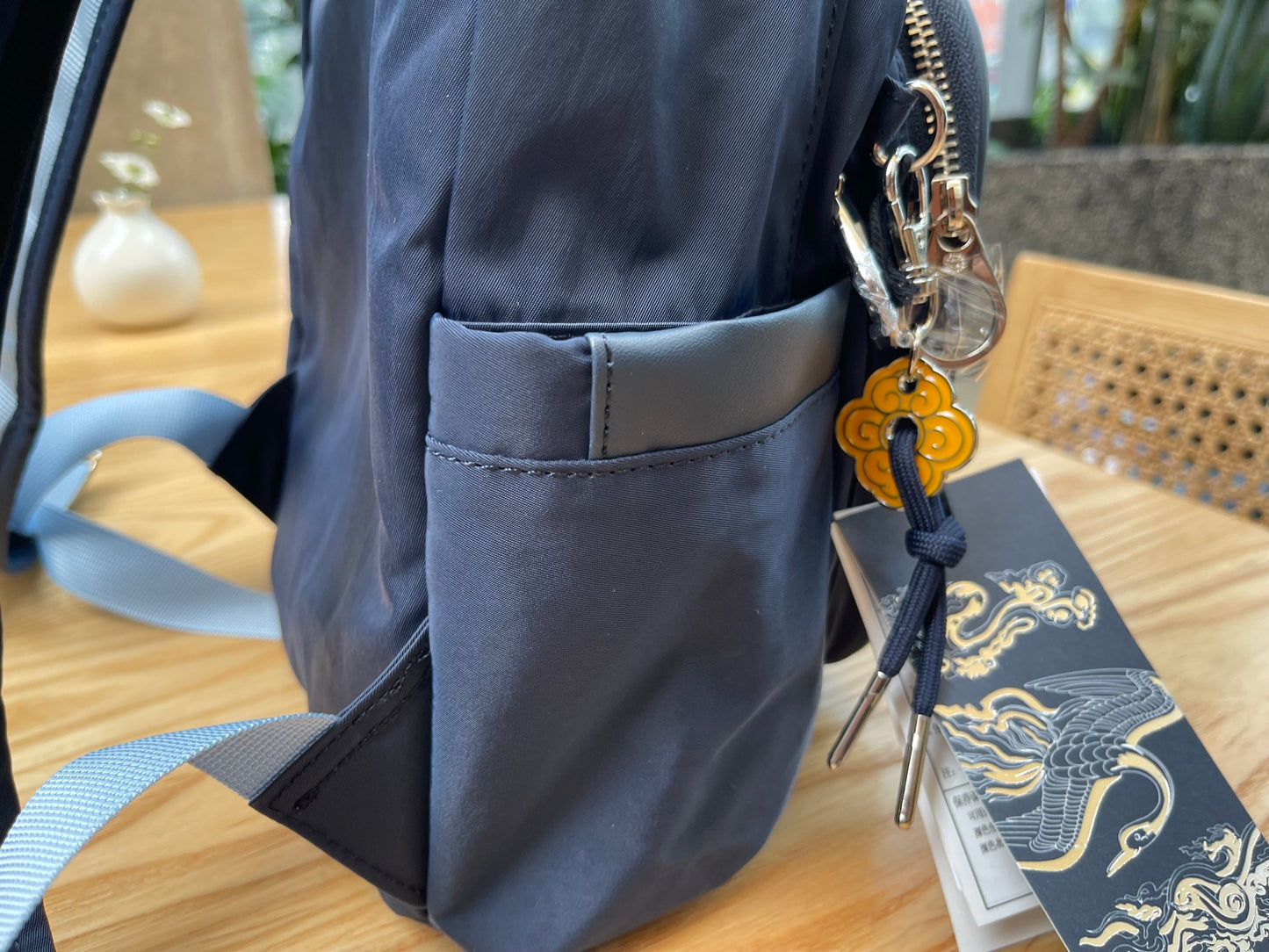KIP BAG-718