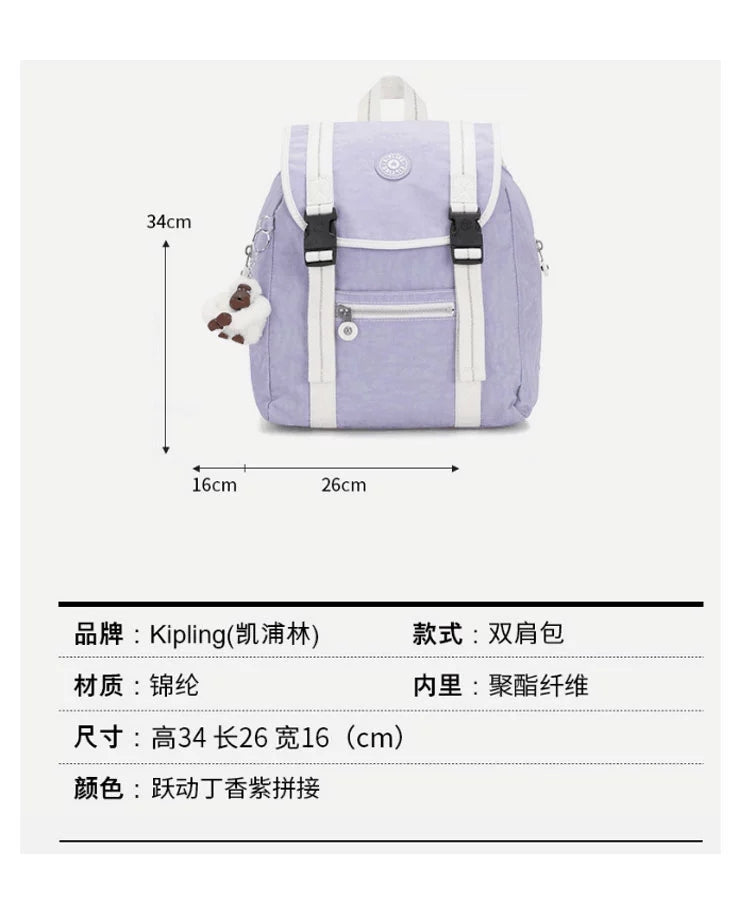 KIP BAG-719