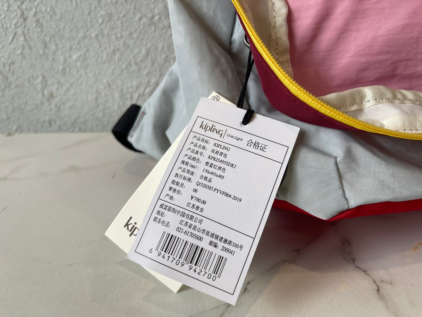 KIP BAG-722