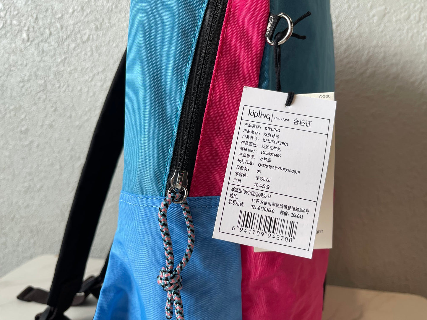 KIP BAG-725