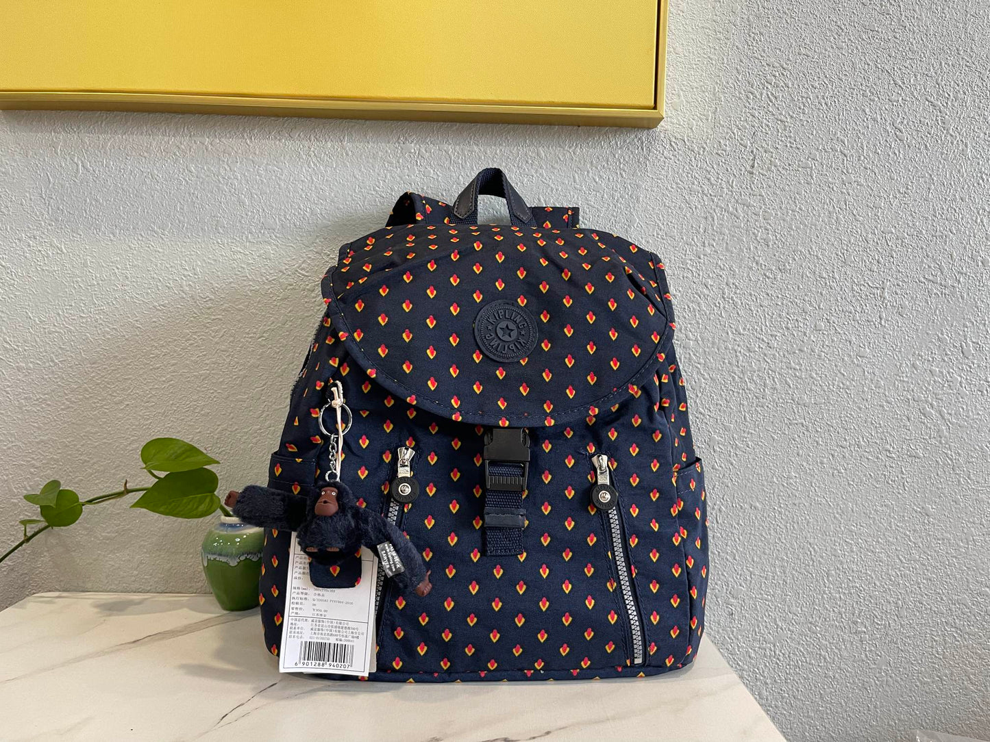 KIP BAG-729