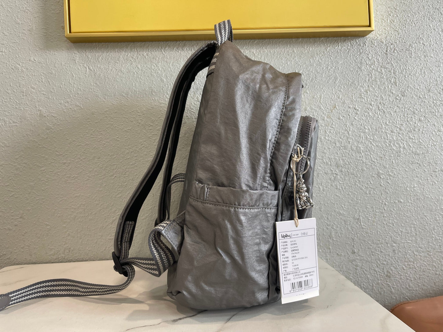 KIP BAG-751