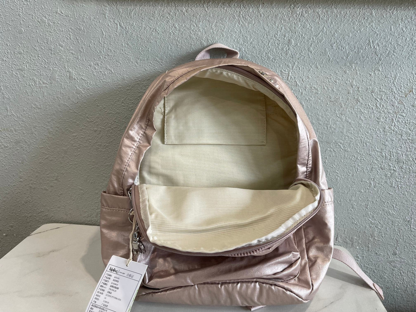 KIP BAG-755