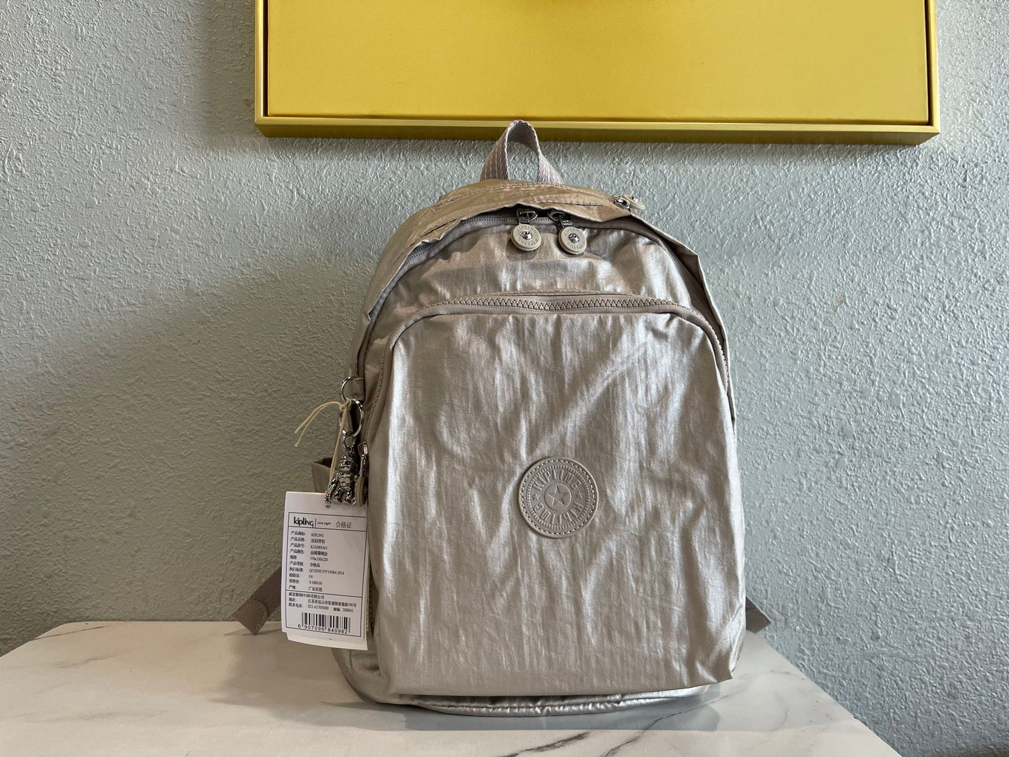 KIP BAG-759