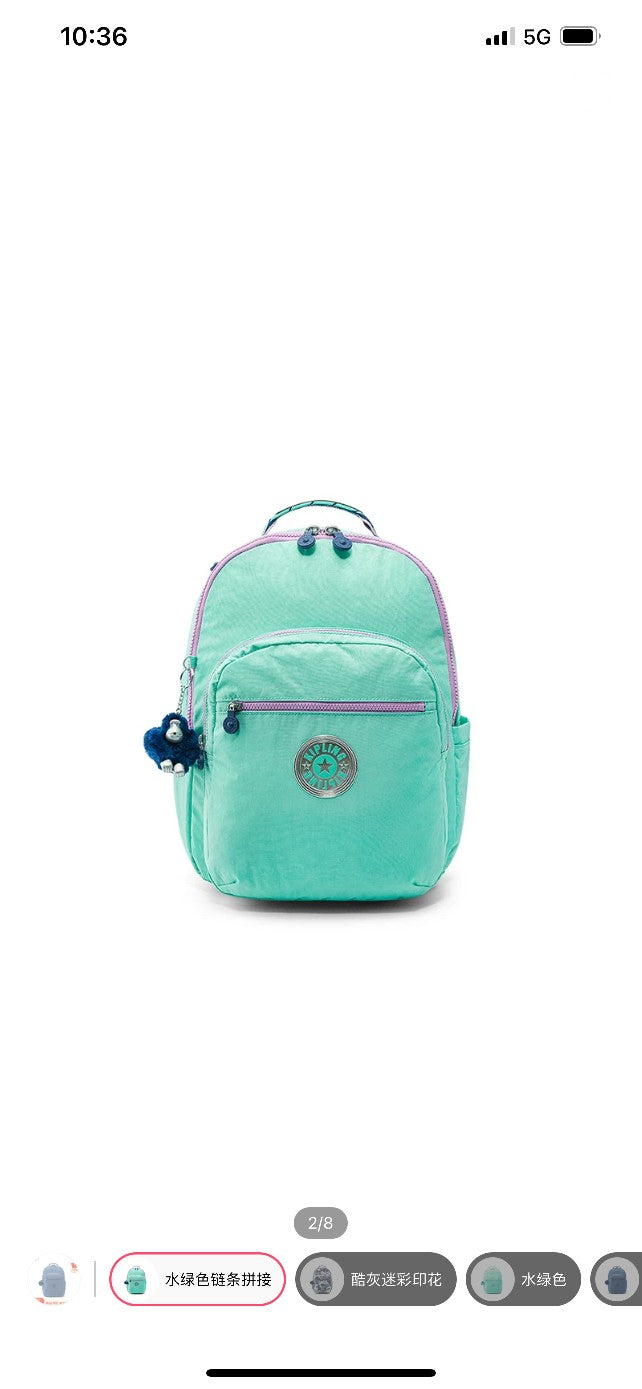 KIP BAG-796