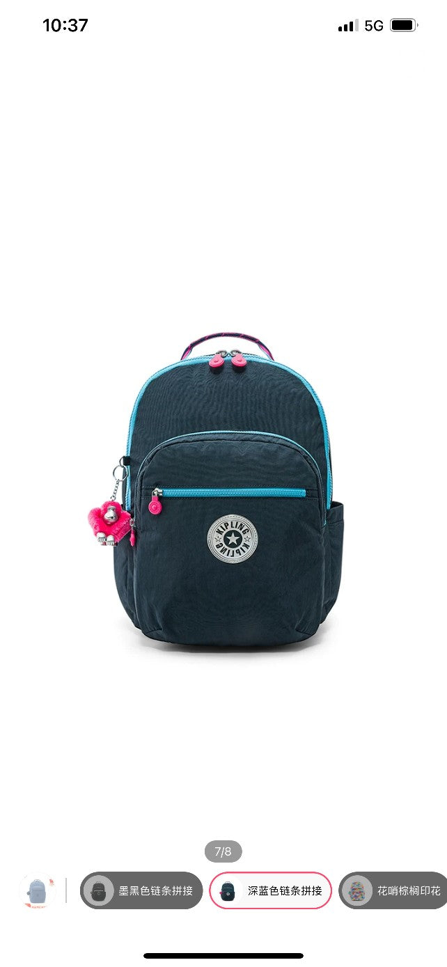 KIP BAG-796