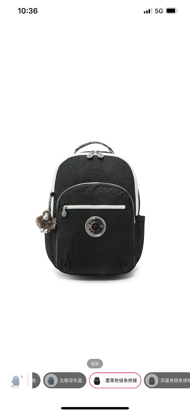 KIP BAG-796