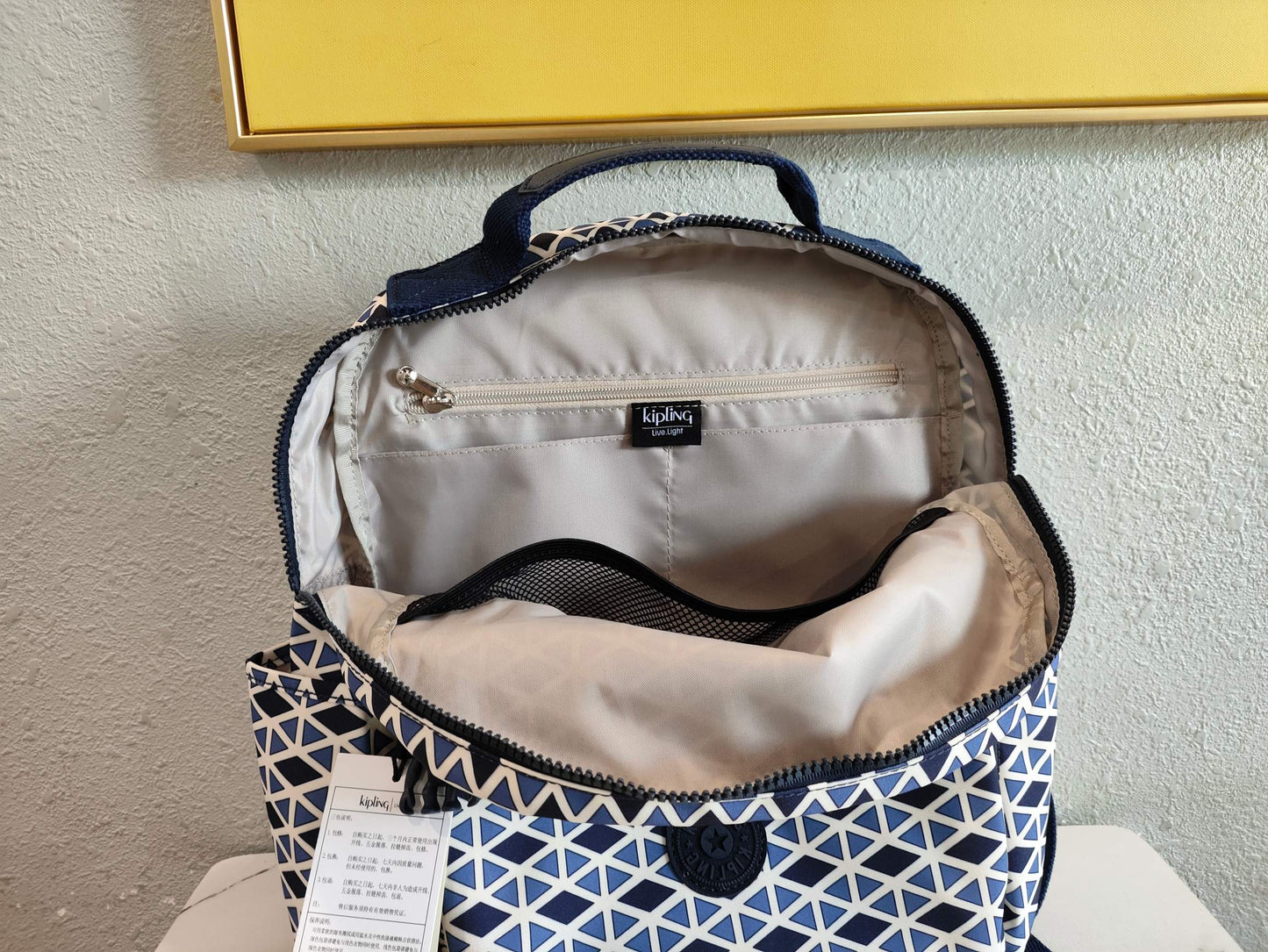 KIP BAG-810