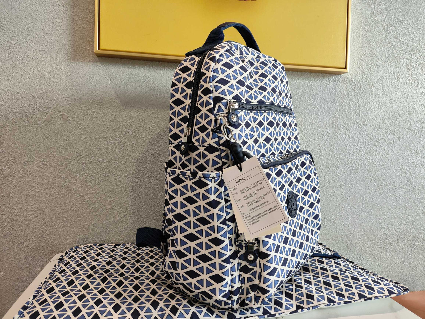 KIP BAG-810