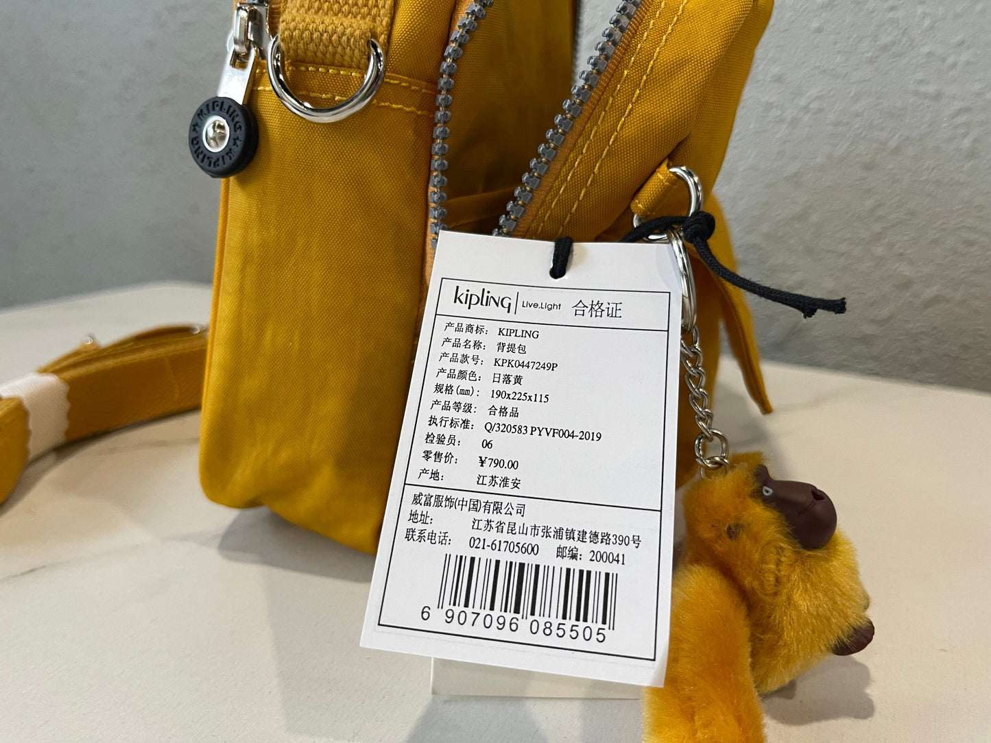 KIP BAG-813