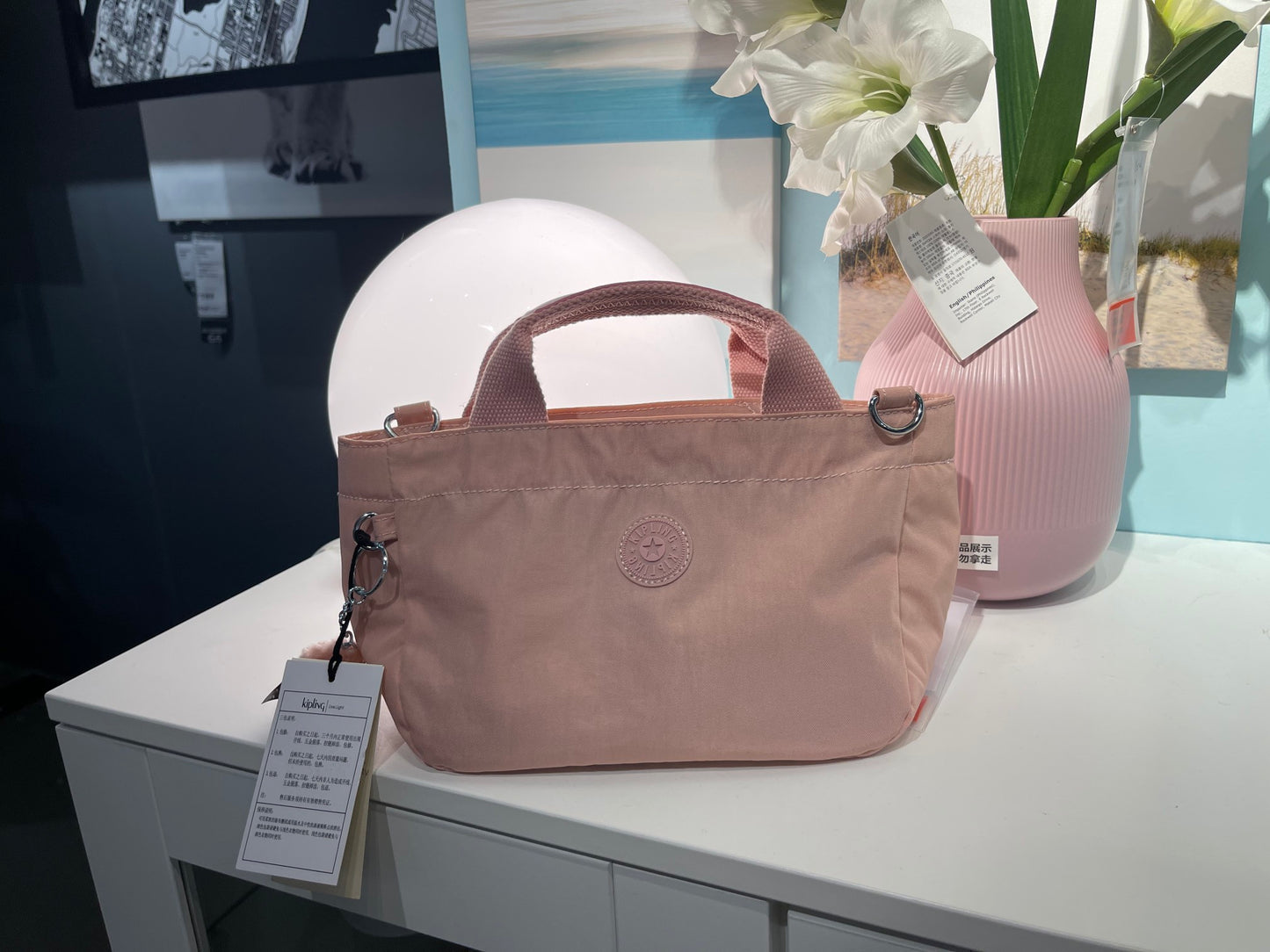 KIP BAG-826