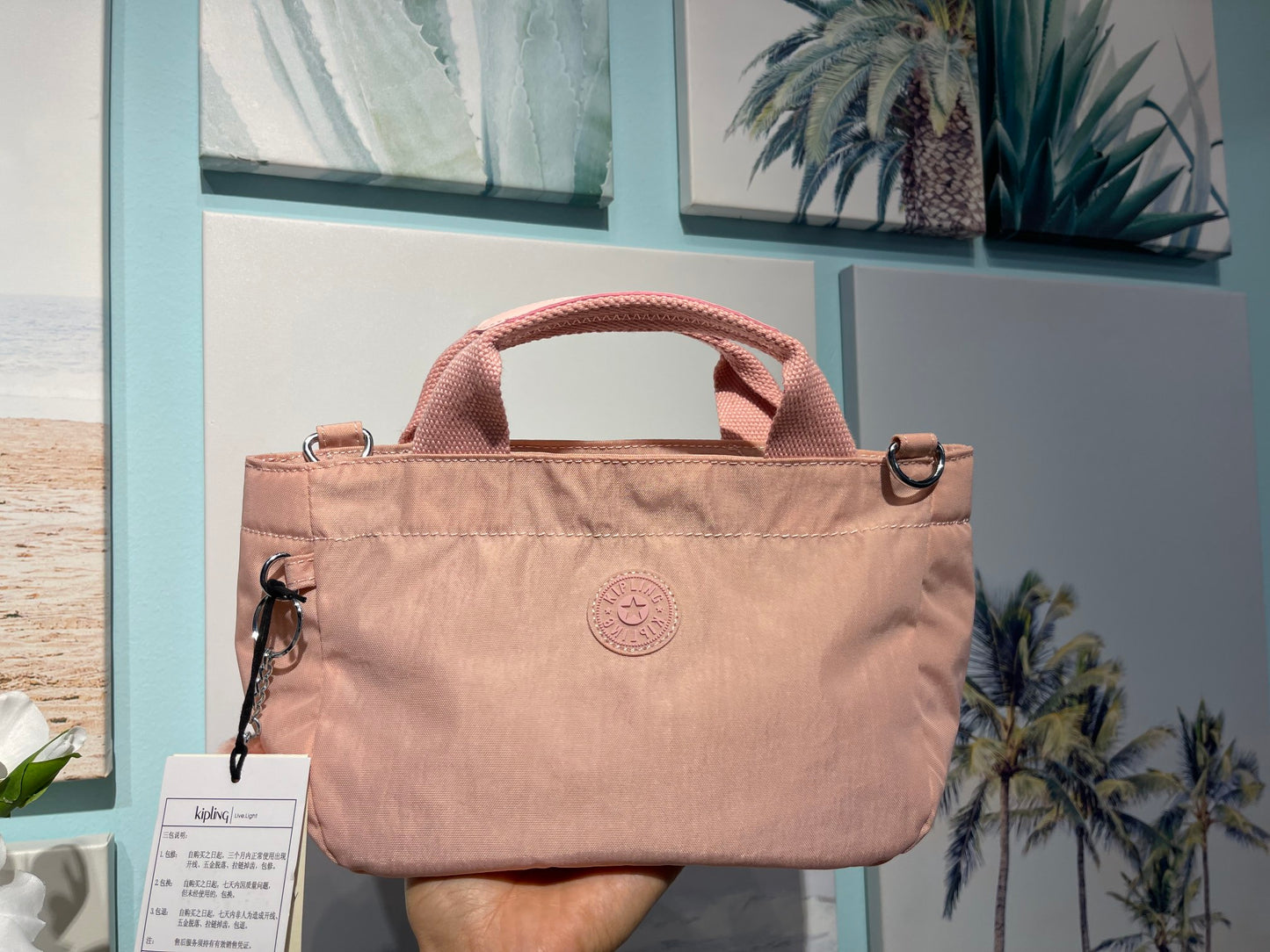 KIP BAG-826