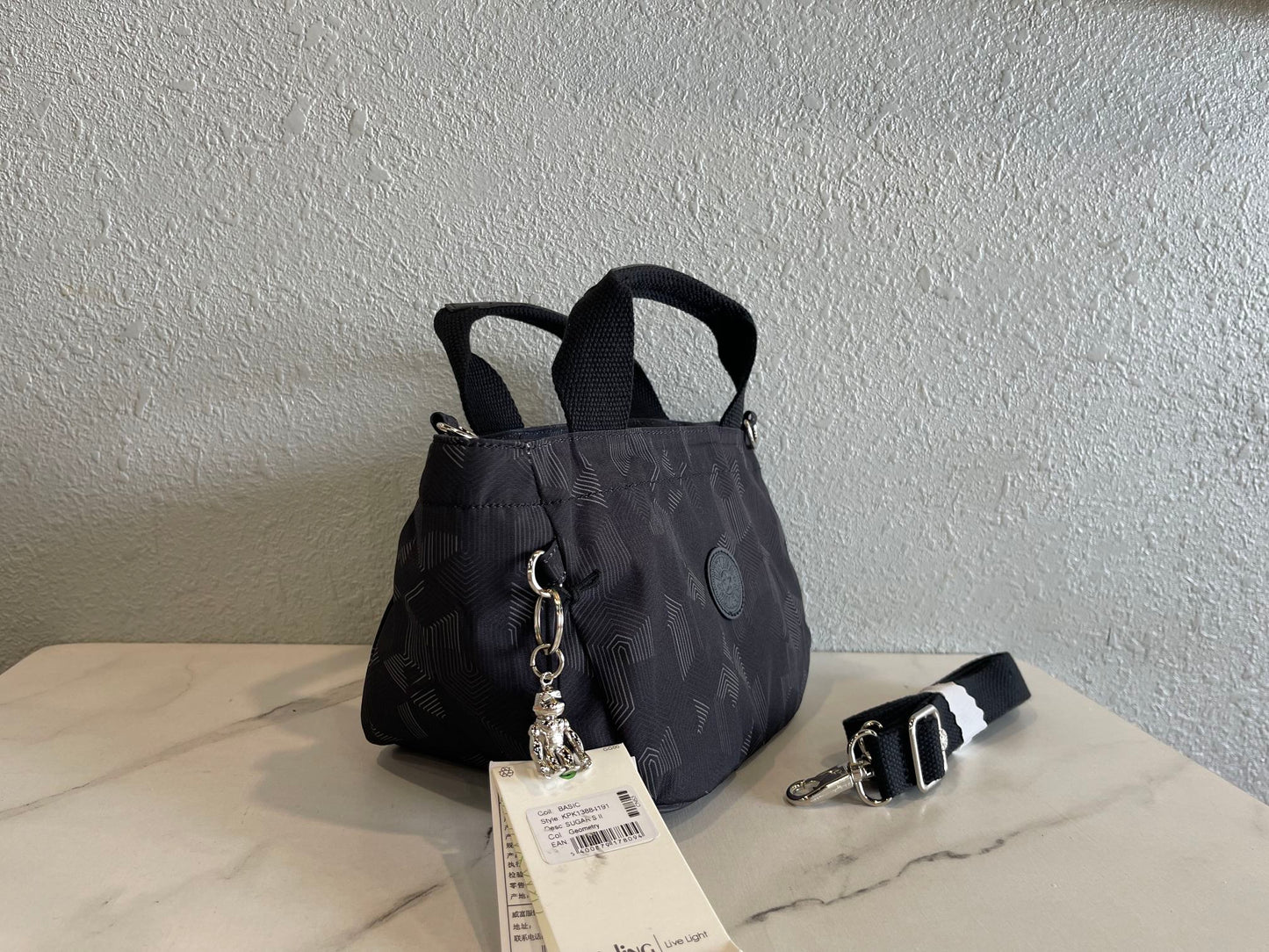 KIP BAG-835