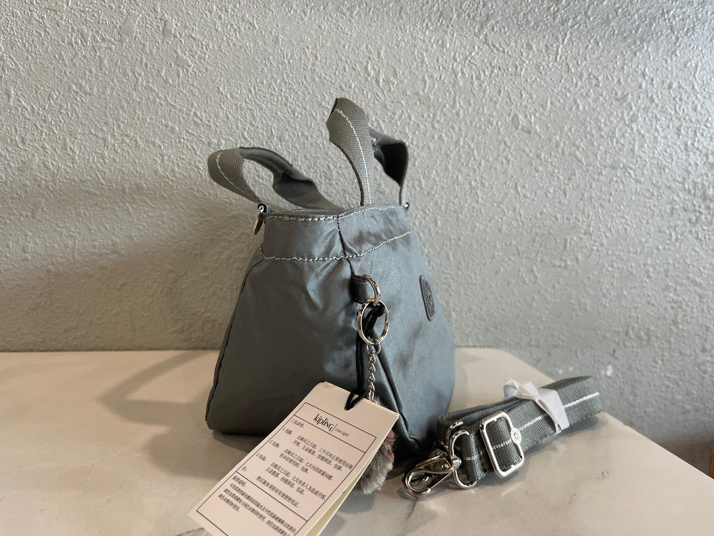 KIP BAG-837