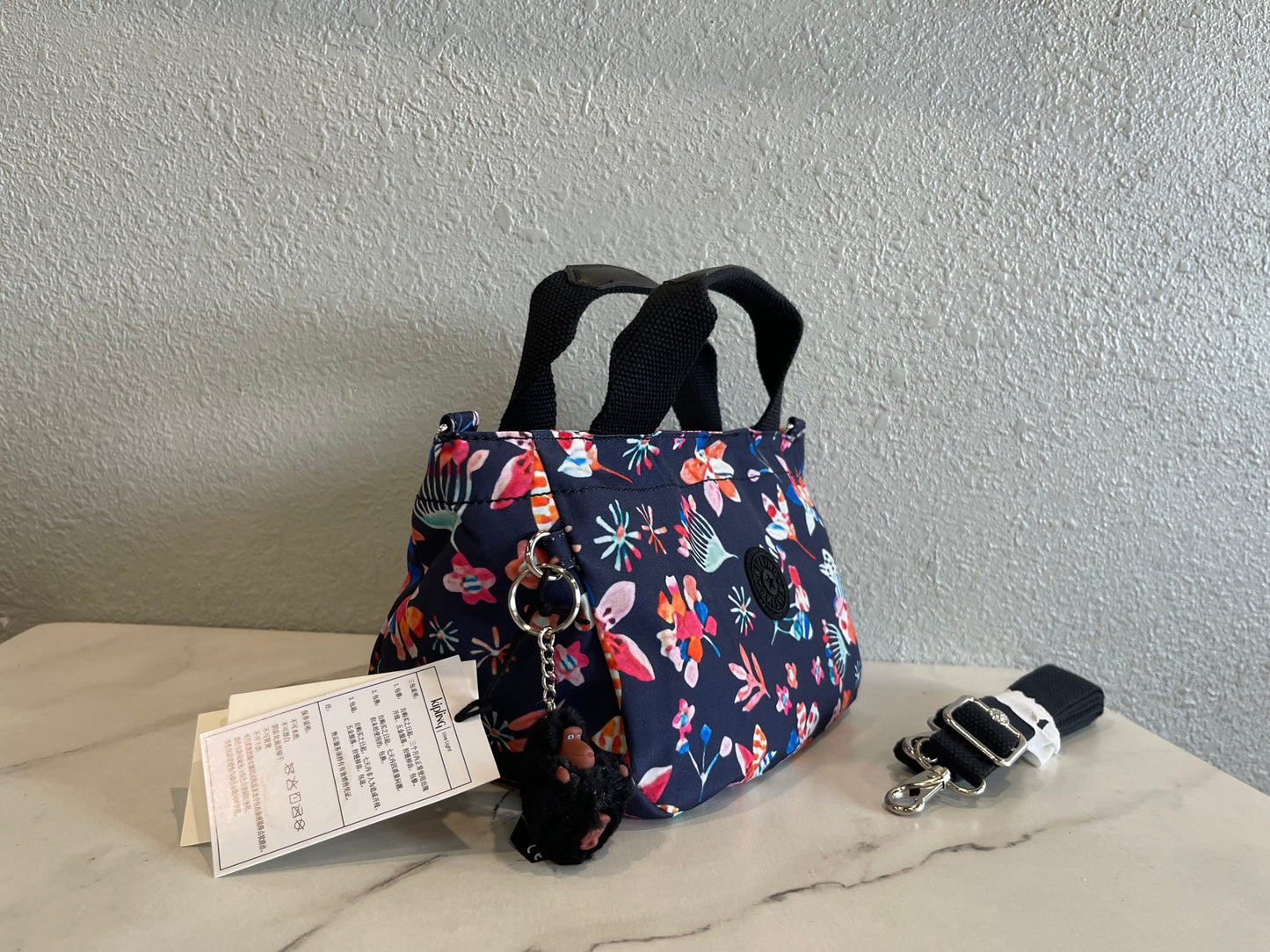 KIP BAG-838
