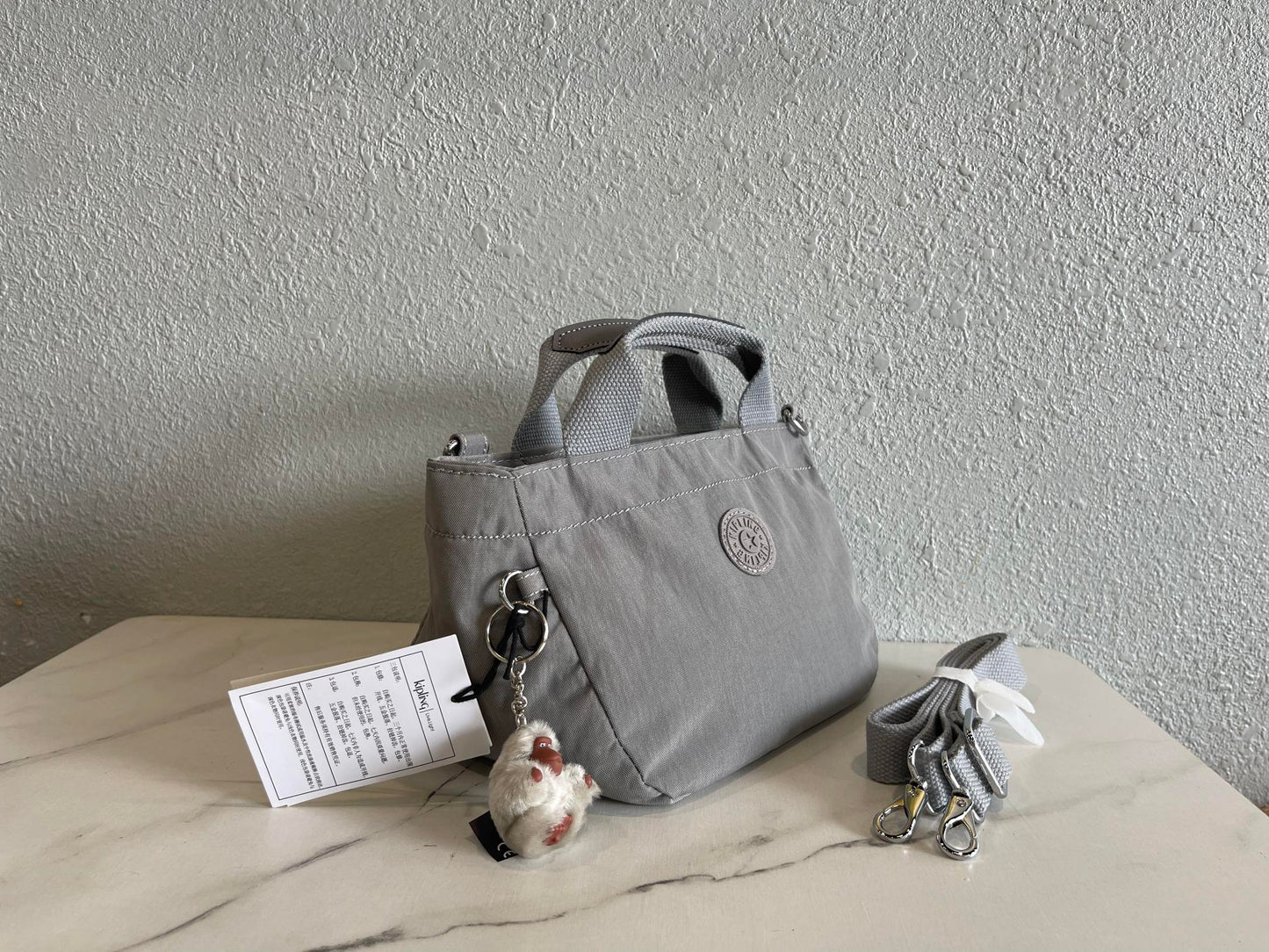KIP BAG-840