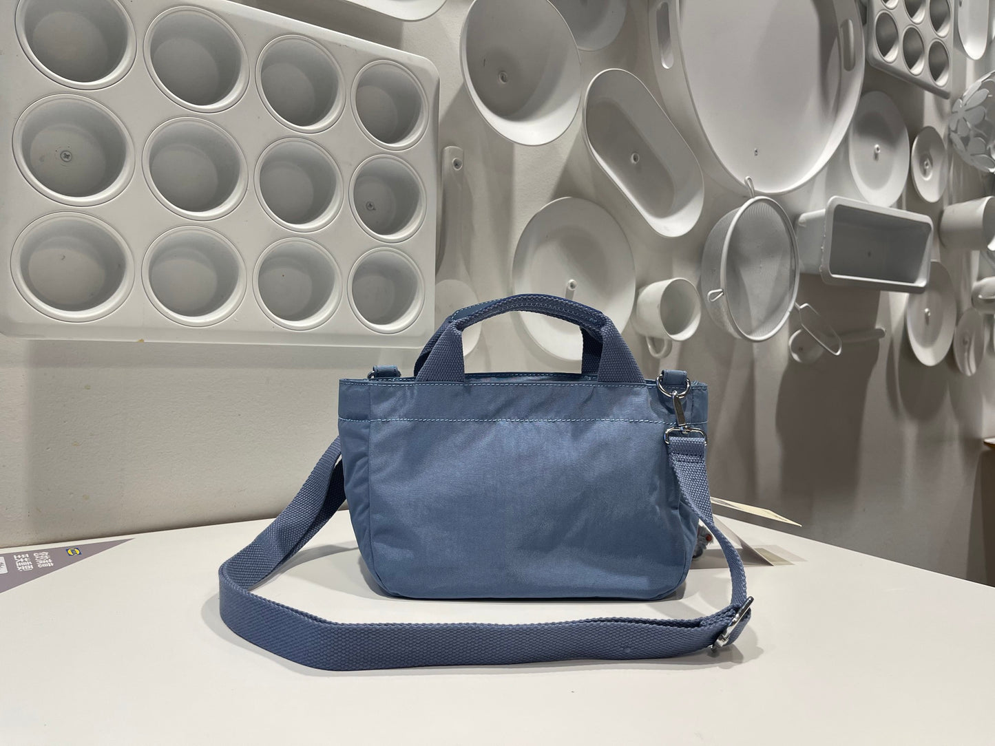 KIP BAG-844