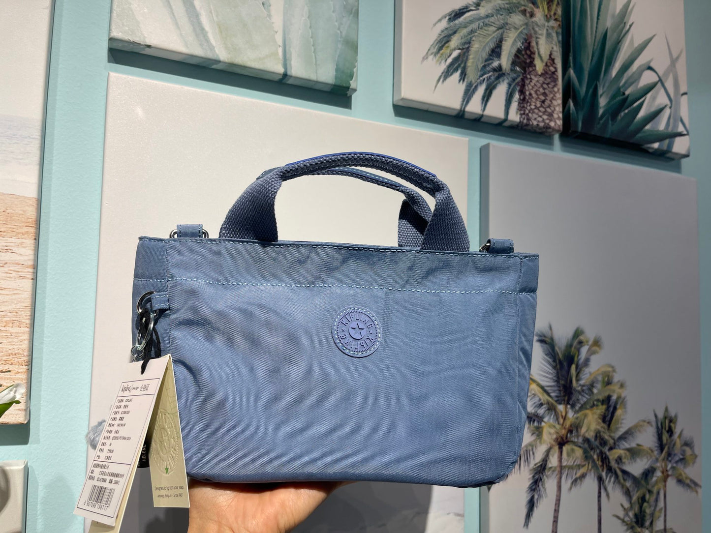 KIP BAG-844