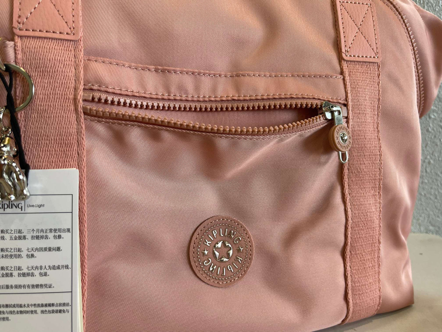 KIP BAG-845