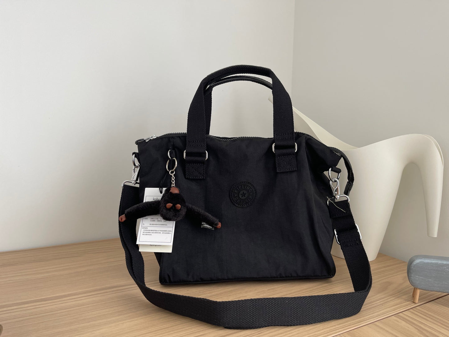 KIP BAG-850