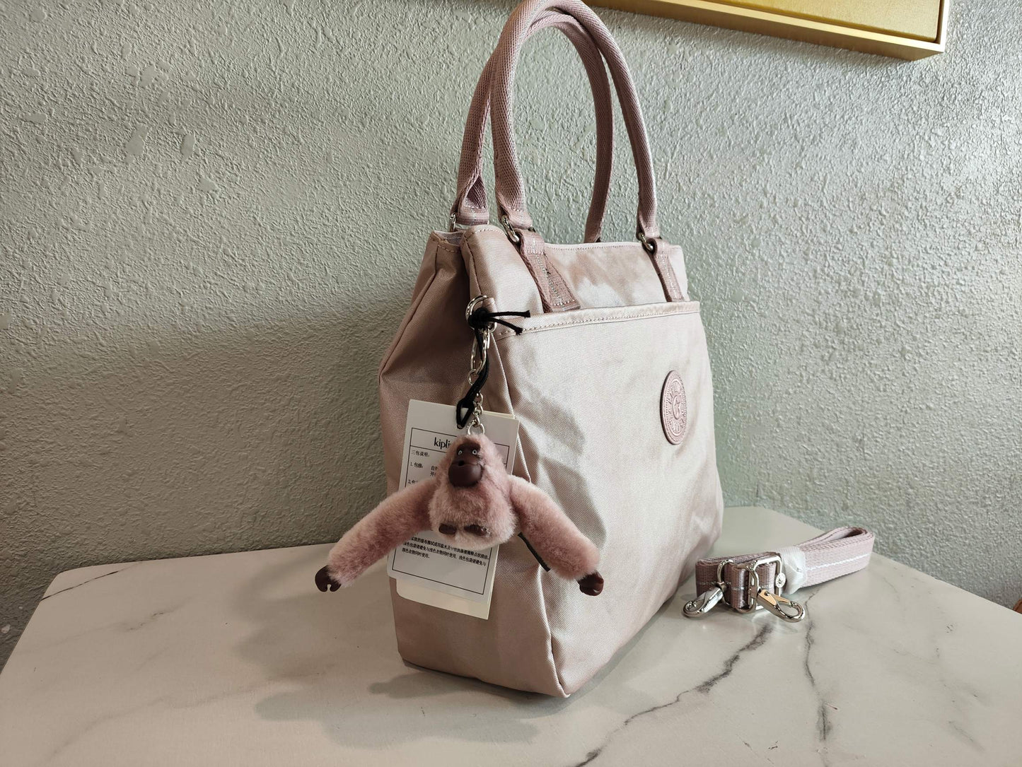 KIP BAG-863