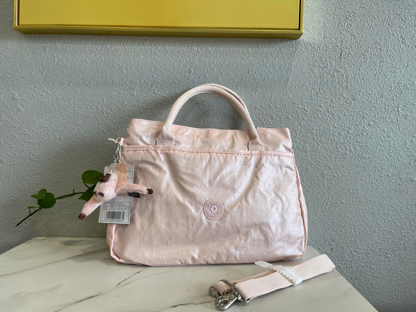 KIP BAG-865