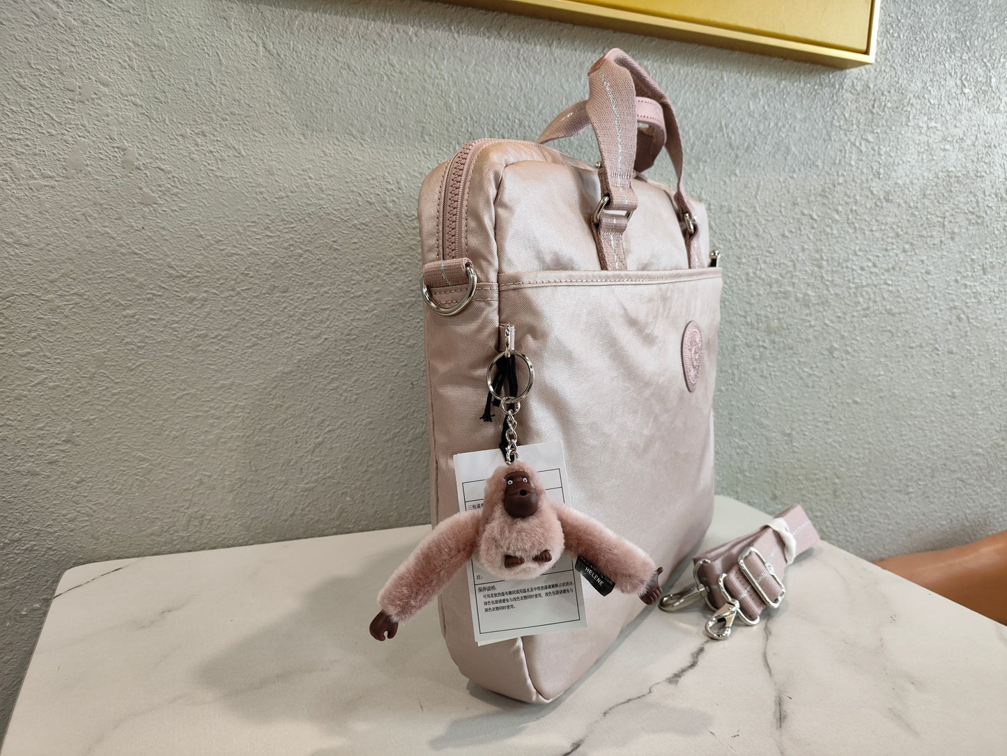 KIP BAG-868