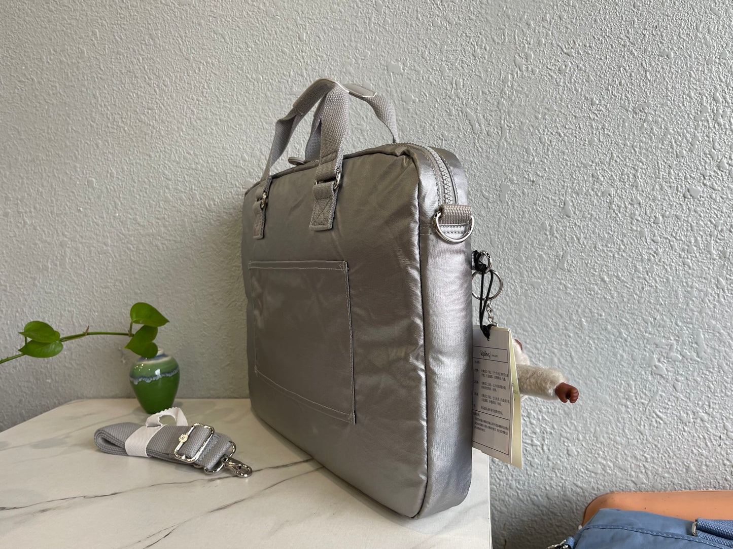 KIP BAG-869
