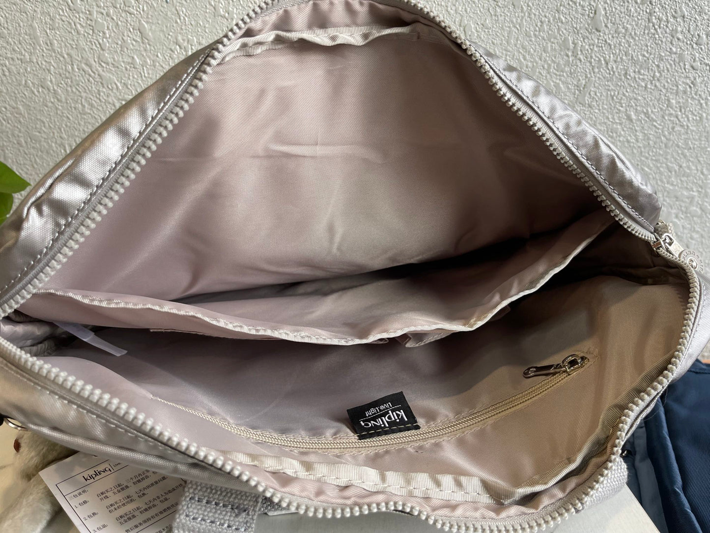 KIP BAG-869
