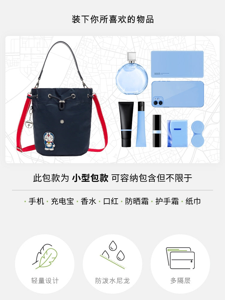 KIP BAG-871