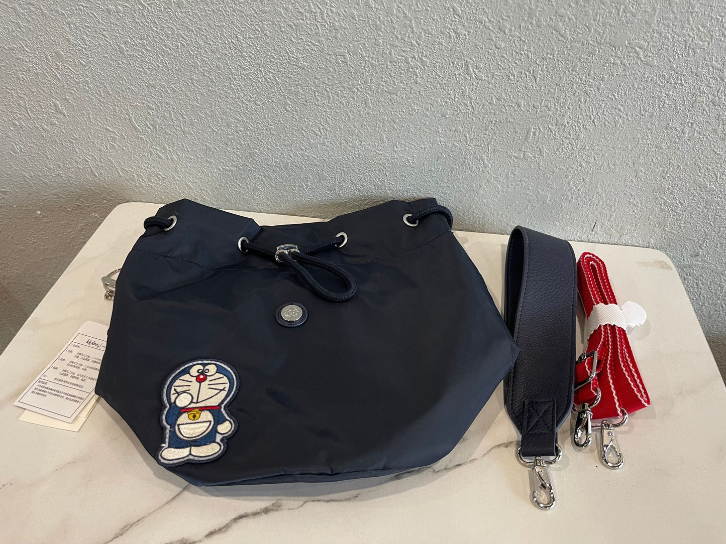 KIP BAG-872