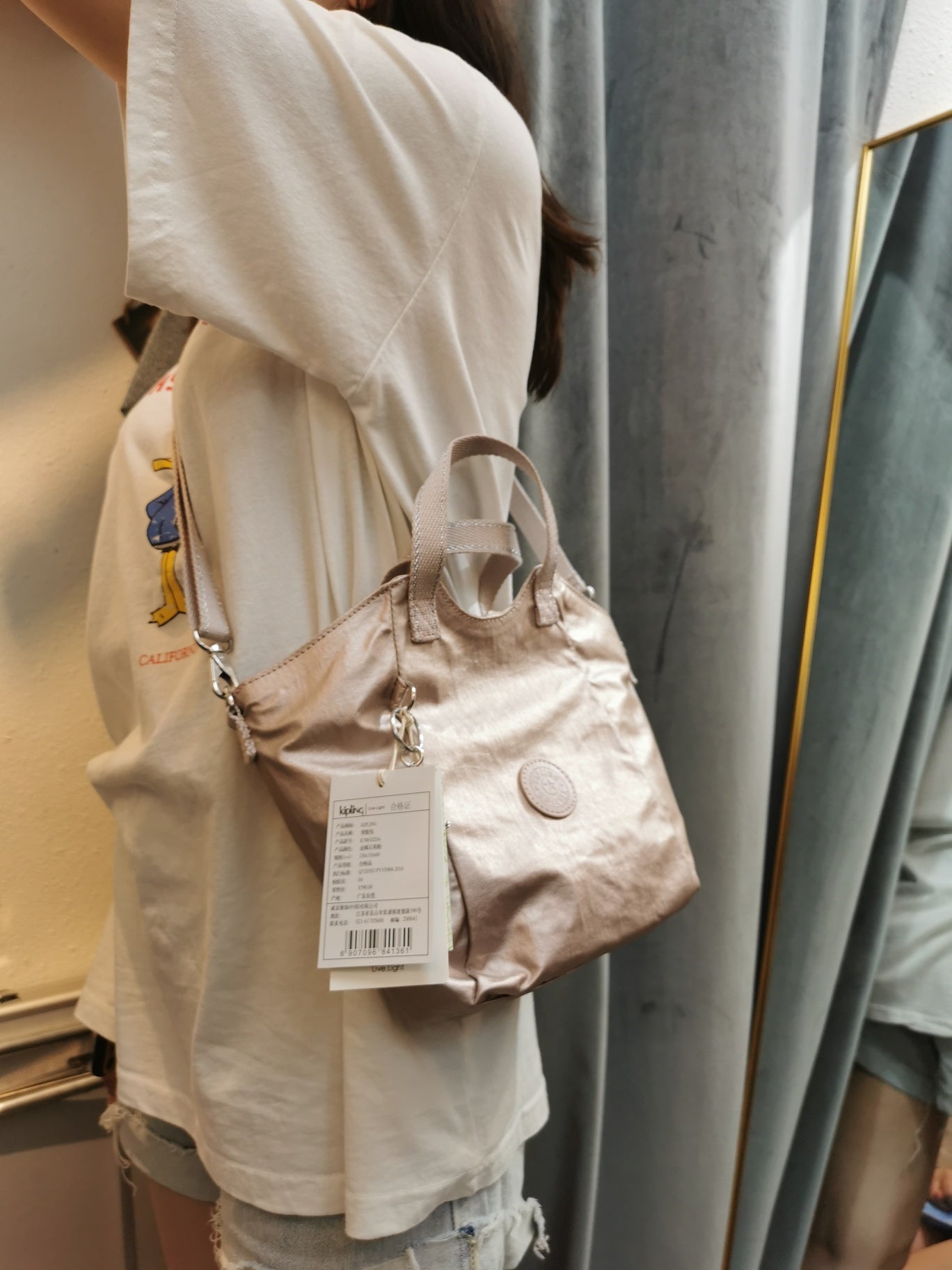 KIP BAG-875