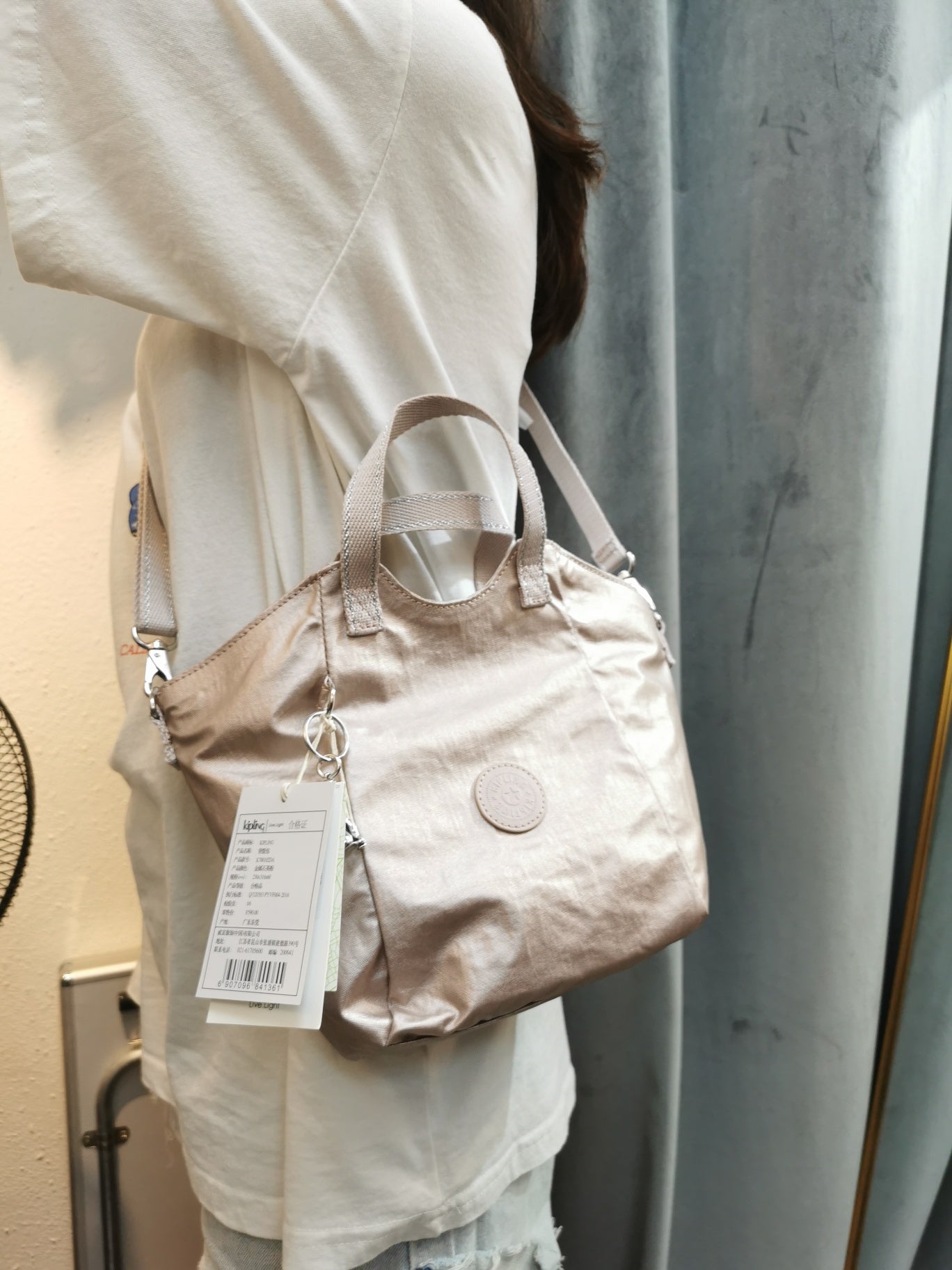 KIP BAG-875