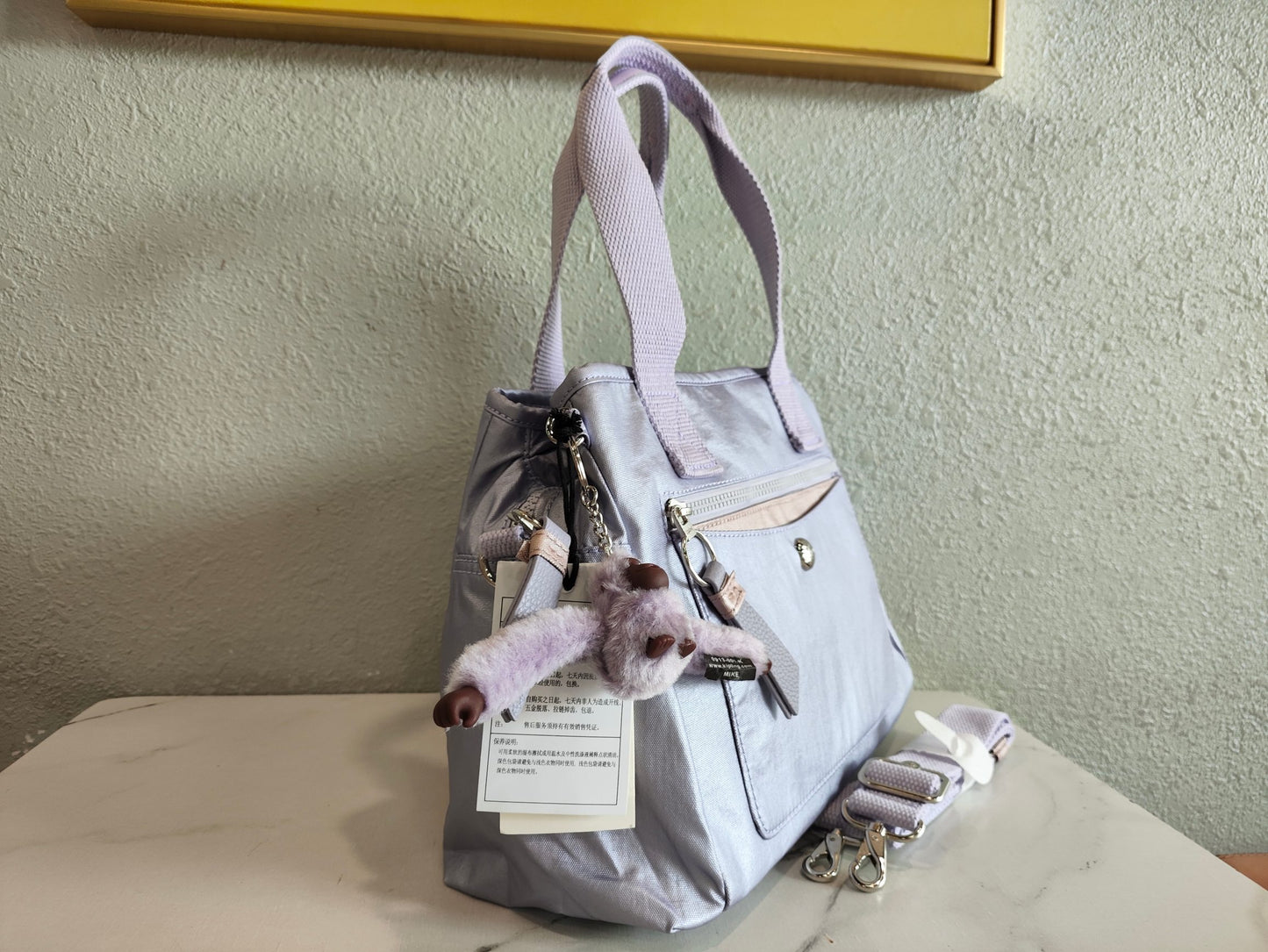 KIP BAG-889